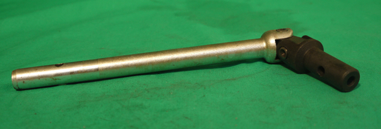 7002242362_kl Schaltgelenk Ausführung III 25cm lang