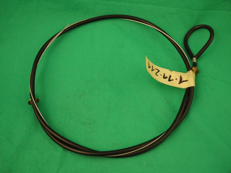 1x11x211_kl Kofferraumdeckelseilzug komplett mit Schlaufe Fiat 500 N,D, Combi