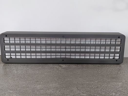 Kühlergrill Fiat 128 SL Coupe