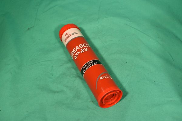 Ux2x641_kl Getriebefließfett 400g